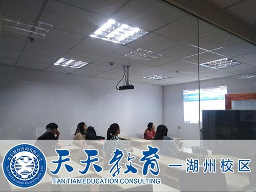 温州学会计哪里比较好,温州比较好吗?哪里的会计学