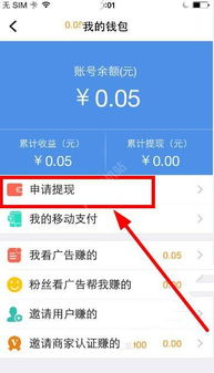 币久app怎么提现,中币交易所最新消息恢复提现了吗 币久app怎么提现,中币交易所最新消息恢复提现了吗 活动