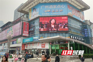 黄兴路步行街中心广场附近哪里可以停车(黄兴步行街附近免费停车场)