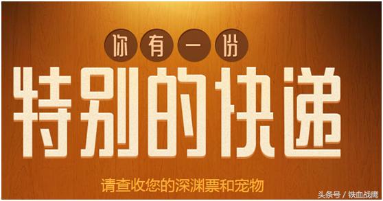 今日活动代币收集攻略,今日光遇代币位置