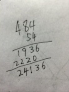 小学五年级数学题,在四方格填上适当数字 