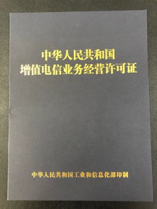 电信CP/SP短信业务怎么取消