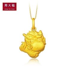 周大福买黄金饰品足金,周大福，作为中国著名的珠宝品牌，以其精美的黄金饰品而广受消费者的喜爱