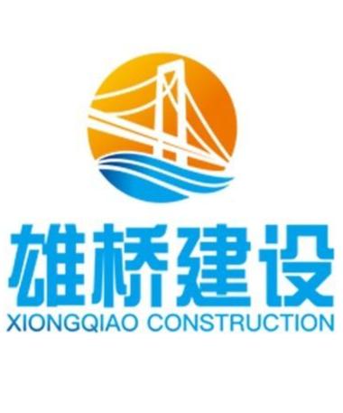  广东富邦建设有限公司官网地址,广东富邦建设有限公司 天富招聘