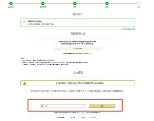  富邦注册登录入口网址是什么意思,富邦注册登录入口网址详解 天富招聘