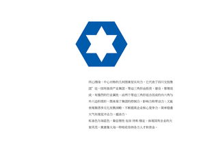 四川LOGO设计公司哪家好(四川logo设计公司哪家好一点)