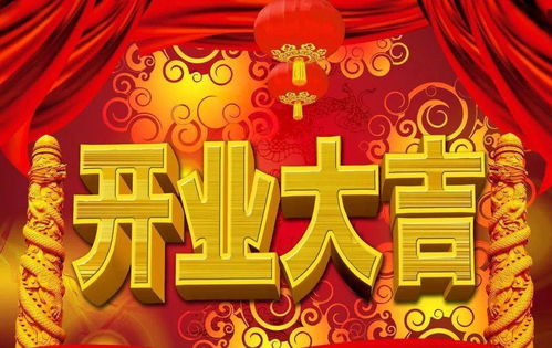 会员风采∣ 优 美 来袭,沁甜一 夏 热烈祝贺我会理事单位美点心优工坊深圳龙华形象店开业大吉