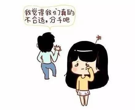 先苦后甜的两杯茶,成就了一段美好的婚姻