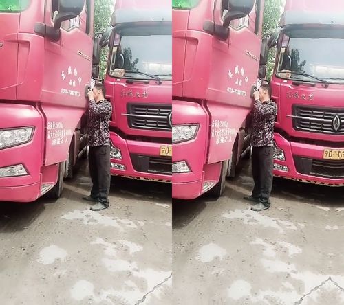 两货车,一字之差,货装反了 