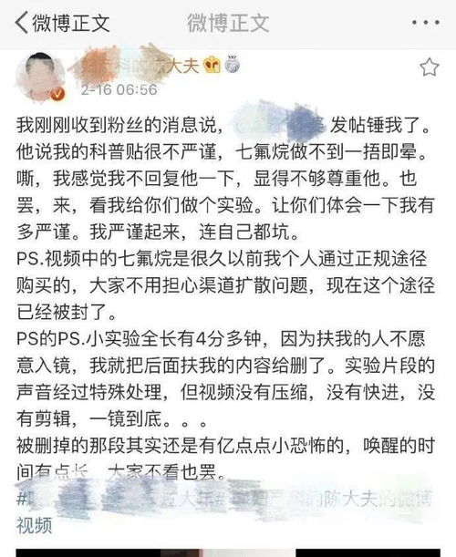 麻药能让人 一捂就倒 吗 你是怎么被麻倒的 说说你不知道的麻醉冷知识