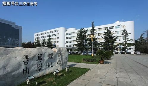 江苏旅游职业学院：探索旅游教育的无限