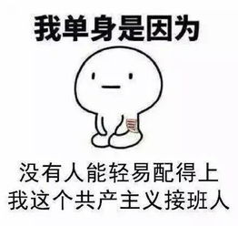 部长你退了,我们怎么办 