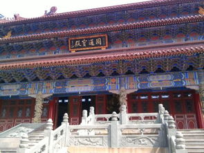 郑州哪里有比较大的寺庙 