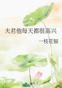 梦见拿着一本书