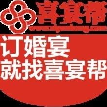 喜喜帮您进交易所了吗,危机把你送进交易所了吗?财政的革命性变化。 喜喜帮您进交易所了吗,危机把你送进交易所了吗?财政的革命性变化。 融资