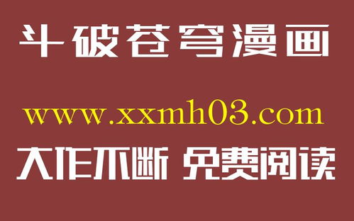 万物涟itc币最新消息,万物链ITC有最新的物联网项目落地了吗？