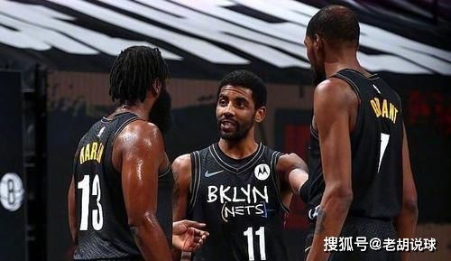 哈登带伤复出打45分钟,你觉得他此次的表现如何 「nba篮网*配合球员名单」