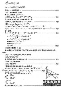 山东英才学院分数线(2022年山东英才学院录取分数线是多少)