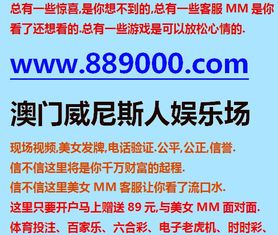 能稳定赢钱的游戏平台(游聚游戏平台在哪里可以更改手机号码)