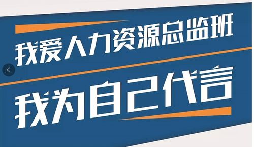  百富邦员工是坑人的吗,百富邦员工是否坑人——揭秘职场真相 天富官网