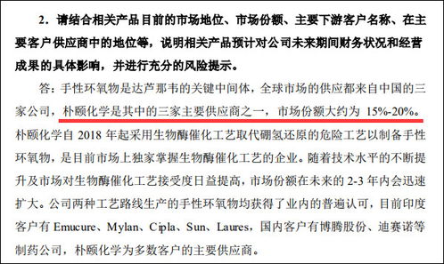 证券法中规定证券开户人员的年龄上限多少?