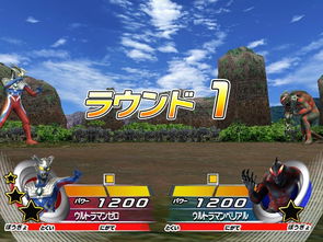 大怪兽格斗终极竞技场dx,游戏的特点。