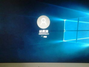 win10开机后一直在欢迎界面怎么办