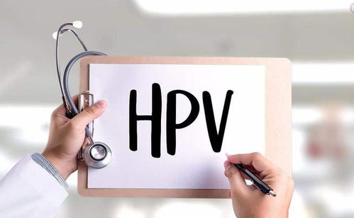 妇科医生坦言 这 4 种人不能打 HPV 疫苗,再想也没用