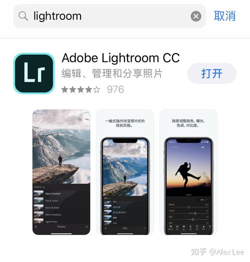 adobe账号(免费的adobeid账号密码)