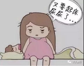 小伙伴们,快来看看这些症状你身上有吗 