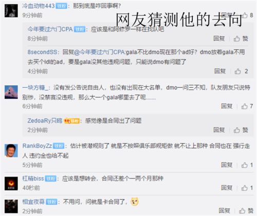 解封平台,soul莫名其妙被禁言,揭秘：Soul平台禁言背后的真相，你被无辜牵连了吗？