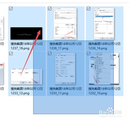 win10项目复选框以后显示不全