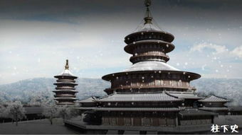 中国历史上最大宫殿柱子直径2.6米 专家认为过于荒谬,是记载错误