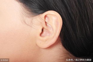 癌症可从耳朵形态观察出 耳朵形态表现诸多身体问题 你是哪种 