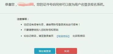 2019导游证报名时间？导游证每年什么时候考试