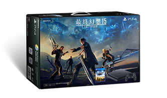 Ps4最终幻想15美女 图片欣赏中心 急不急图文 Jpjww Com