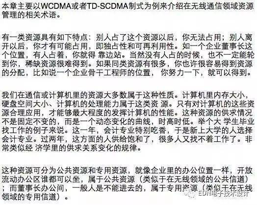 转融通是什么意思？转融通怎么做？有大小非，现在哪儿家证券公司能做？