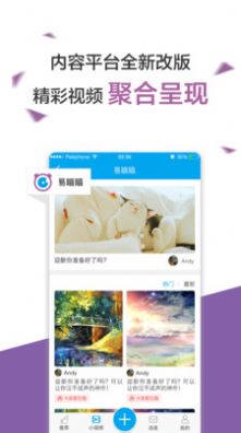 p网页版,p网页版:提高您网站的移动体验 p网页版,p网页版:提高您网站的移动体验 快讯