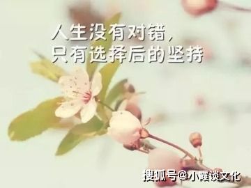 最可爱的人励志的话语;女友问她有多可爱怎么回答？