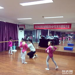 西安儿童舞蹈培训学校,西安儿童舞蹈培训班