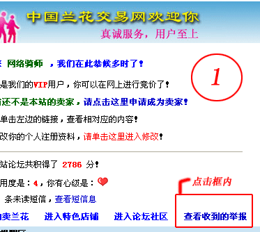 请问下图链接地址在哪里找的？