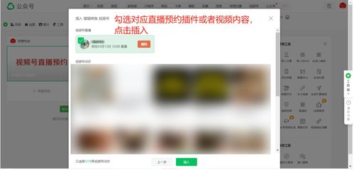 无码**精品一区二区在线视频: 热门资源获取指南,最全使用技巧大全