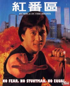 1988 1997,中国电影史上发生了这20件大事 