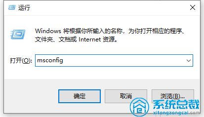 win10进系统长时间黑屏是怎么回事