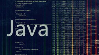 软件设计师 java,软件设计师：掌握Java，改变世界的创新力量