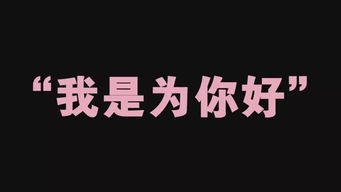 爱上双子座的100个理由