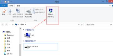 win10如何用固定ip上网吗