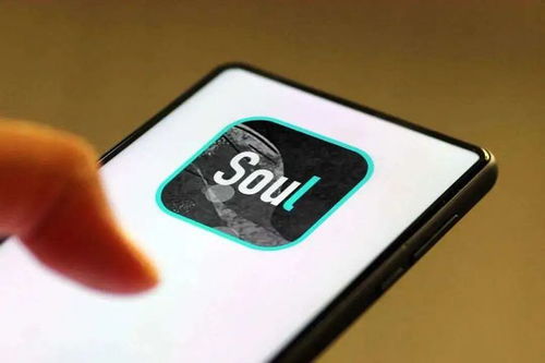 soul币充值80元能干什么,你们说Soul币和soul app有什么关系吗？