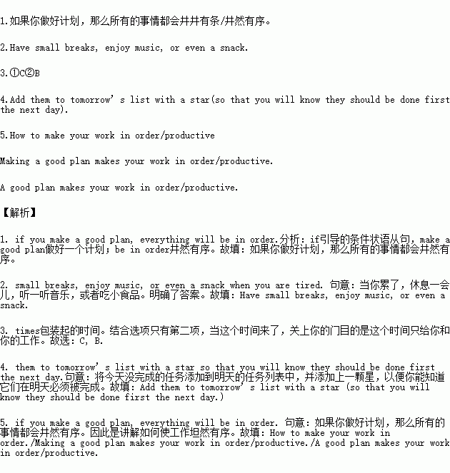 造句邮箱-write to do sth的造句？