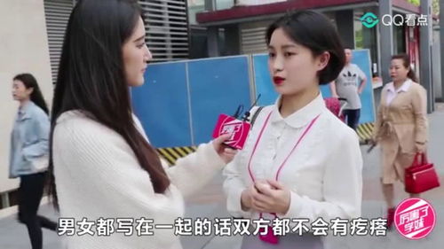 结婚买房写谁的名字最好看美女怎么说 